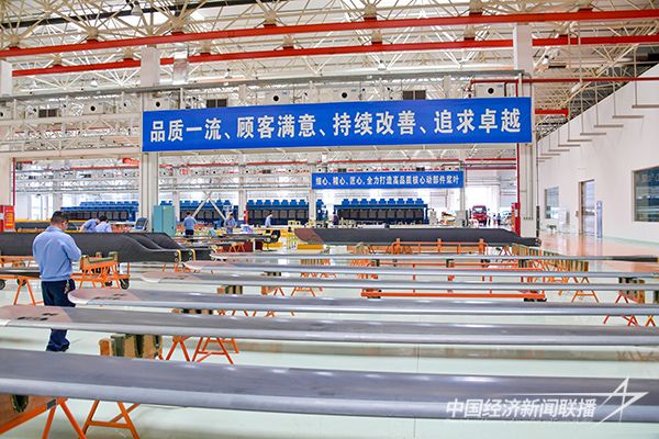 20231212  航空工業(yè)昌飛復(fù)材槳葉3.jpg?v=1702362509