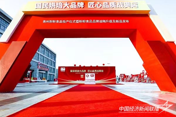 微信圖片_20231211172812.jpg?v=1702362847