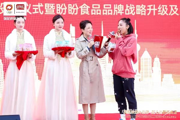 微信圖片_20231211172808.jpg?v=1702362847