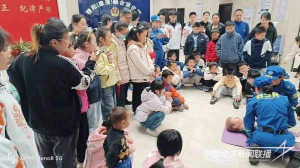 20231213  穆陽（康厝）融合派出所警營開放日3.jpeg