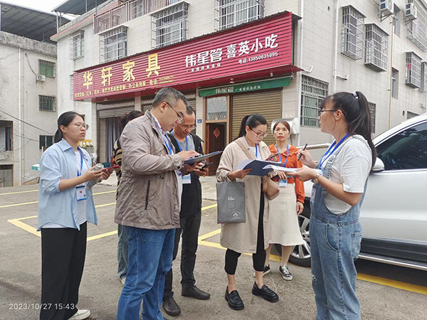 20231214  上杭縣統(tǒng)計局4.jpg