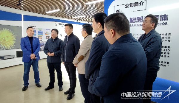 20231214  安徽副省長張紅文調(diào)研格恩半導(dǎo)體1.jpeg