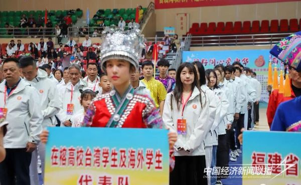 20231214  文同脈 武同源 海峽兩岸共聚敘武緣6.jpg?v=1702557071