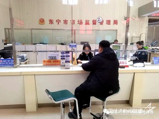 微信圖片_20231215150607.jpg?v=1702643645