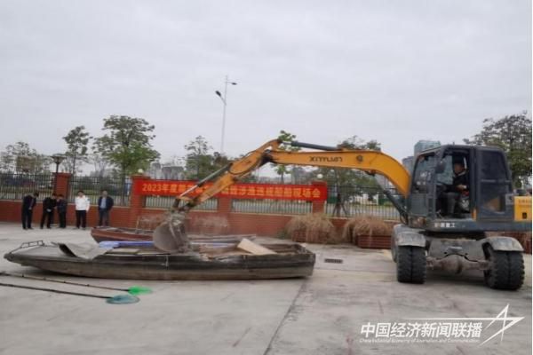 20231218  漳州集中銷毀涉漁違規(guī)船舶3.jpg?v=1702896248