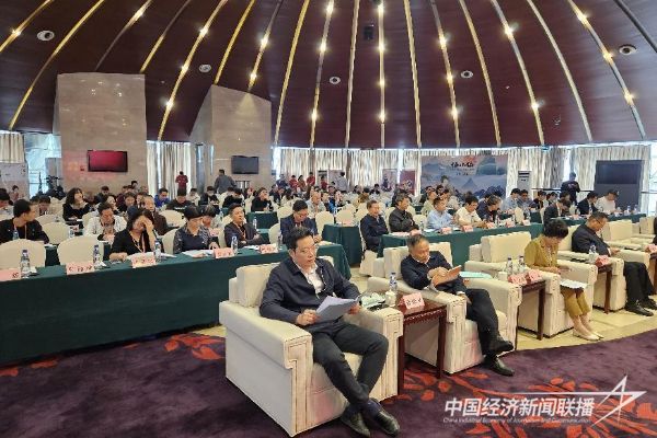 20231218  海峽兩岸聚焦新式養(yǎng)生茶1.jpeg