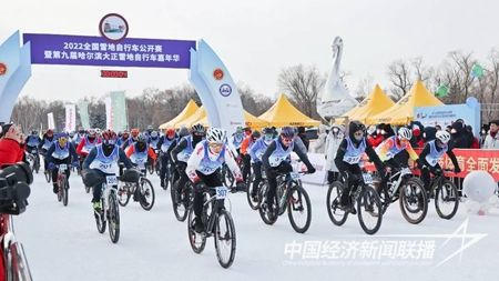 fcapp_1cadfb25-dd8d-4e50-859c-c97d4bdf8c32_1702897615215.jpg?v=1702990831