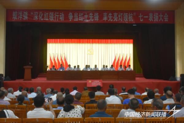 20231220  上杭蛟洋鎮(zhèn)蛟洋村31.jpg?v=1703071092