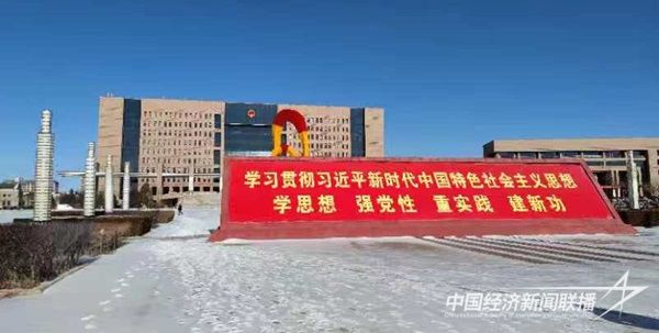 微信圖片_20231220111755.jpg?v=1703069457