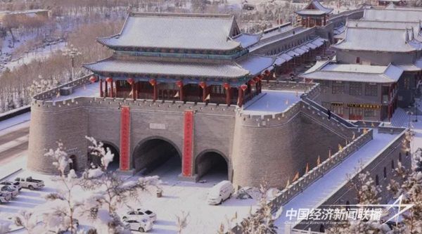 001▲定遠(yuǎn)營古城.jpg?v=1703085647