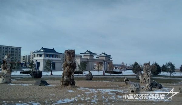 大漠奇石產(chǎn)業(yè)園1.jpg?v=1703085647