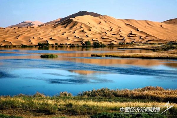 巴丹吉林沙漠.jpg?v=1703085647