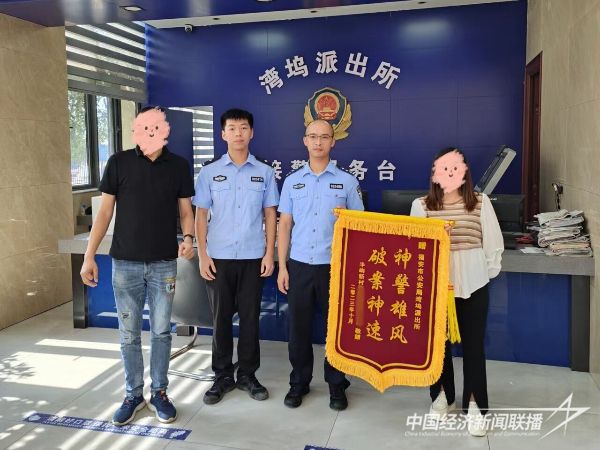 20231221  梁健強(qiáng)：從軍營到警營2.jpeg