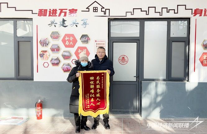 微信圖片_20231221154734.jpg?v=1703238725