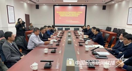 師院遼陽(1).jpg?v=1703305987