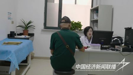 傳染病國家2).jpg?v=1703313041