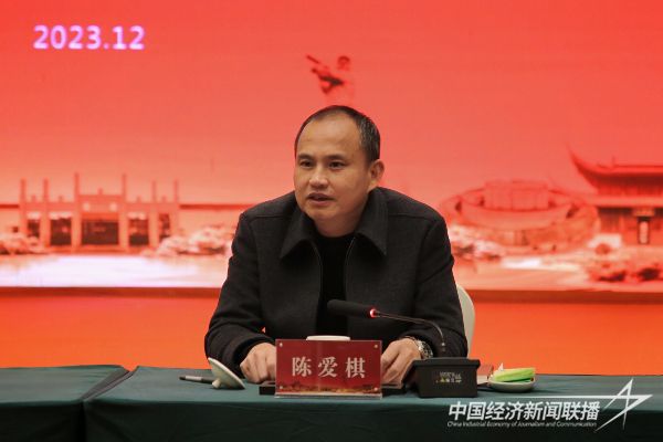 圖片3.jpg?v=1703482440