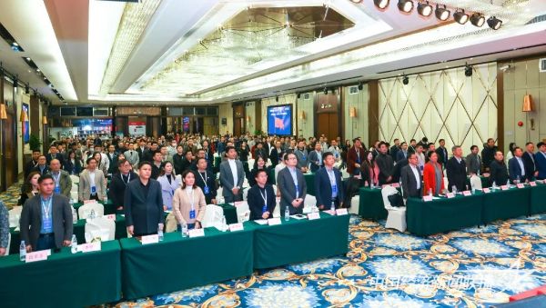 20231225  第五屆智慧教育產(chǎn)業(yè)大會(huì)在深圳召開1.jpeg