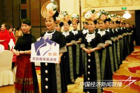 微信圖片_20231225181855.jpg?v=1703506606