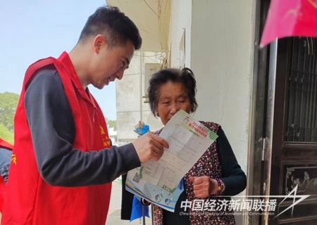 QQ圖片20231227194928.jpg?v=1703680483