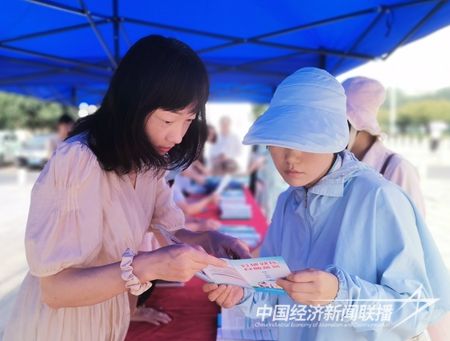 QQ圖片20231227195417.jpg?v=1703680483