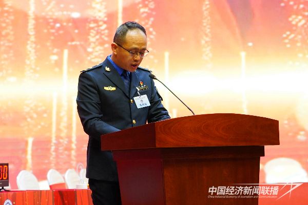 20231229  廈門城管崗位技能比武5.jpeg