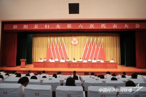 20231229  彭陽縣：巾幗花開竟芬芳5.jpeg