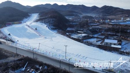 微信老院子主場3).jpg?v=1704173288