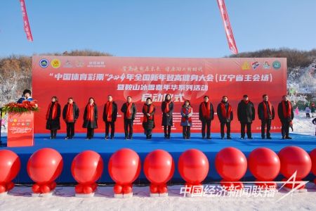 老院子主場(1).jpg?v=1704173288