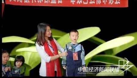 退役軍人教育2).jpg?v=1704186482