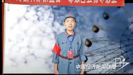 退役軍人教育3).jpg?v=1704186482