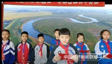 退役軍人教育4).jpg?v=1704186482