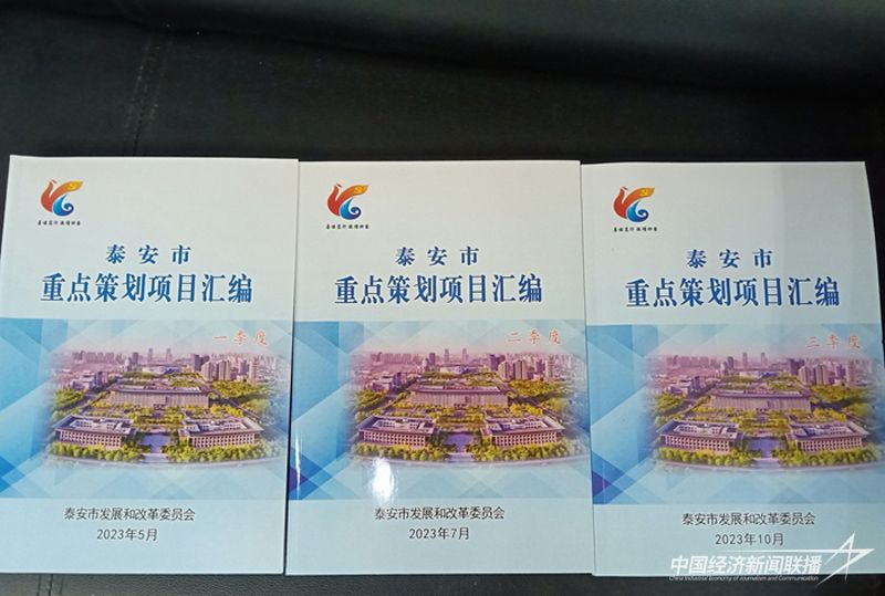 12。2.jpg?v=1704185959