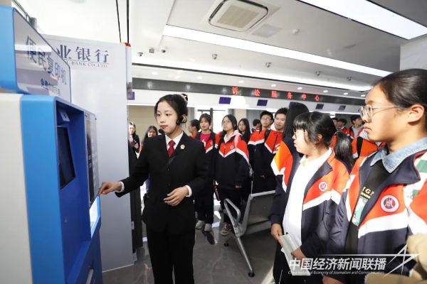 20240102  漳浦法院學(xué)生法治體驗日活動1.jpeg