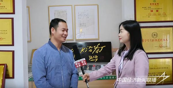 20240102  福建老字號(hào)鄧大沿8.jpg?v=1704185822