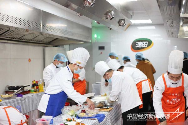 20240103鴻陽2_new (1).jpeg