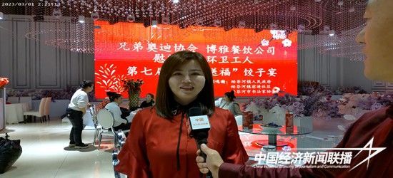 111.jpg?v=1704371188