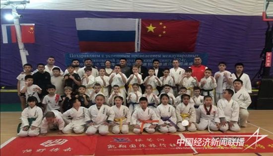 微信圖片_20240106191845_副本.jpg?v=1704604437