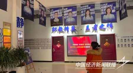 人社評(píng)選1).jpg?v=1704604244