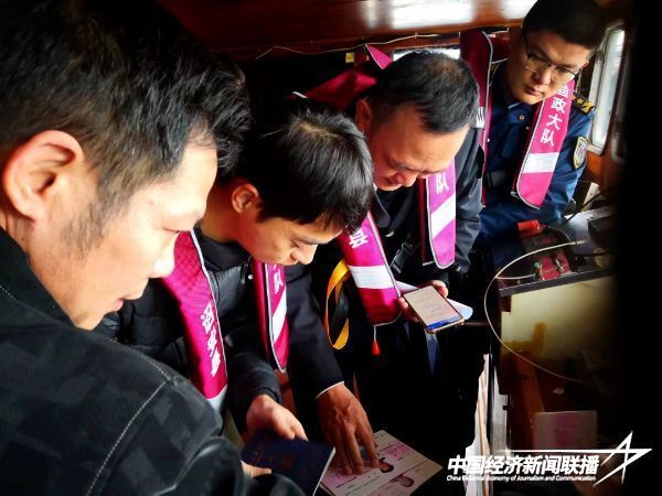 20240108  開(kāi)展隱患整改“回頭看” 筑牢漁業(yè)安全“壓艙石”1.jpeg