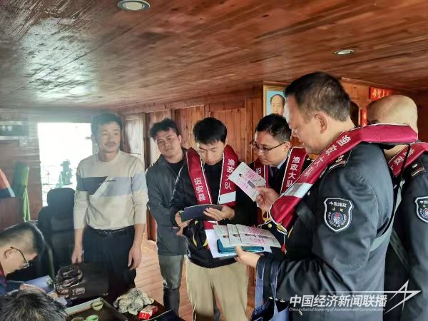 20240108  開(kāi)展隱患整改“回頭看” 筑牢漁業(yè)安全“壓艙石”3.jpg?v=1704683382