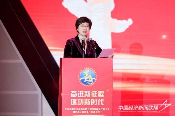 燕瑛講話.jpg?v=1704719304