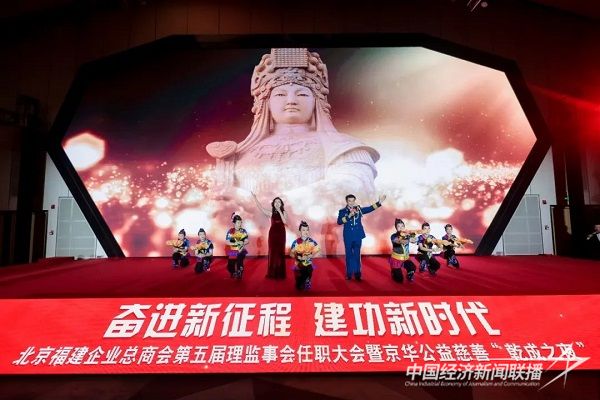 文藝晚會5.jpg?v=1704719304