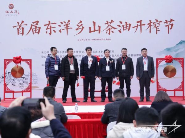 20240109  返鄉(xiāng)青年林家輝：把博物館經(jīng)濟(jì)帶回家8.jpeg