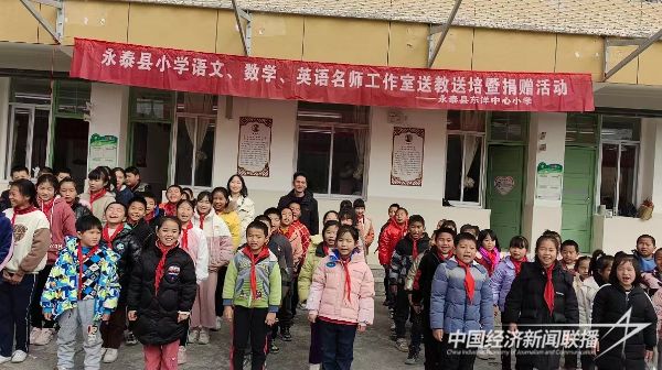 20240109  返鄉(xiāng)青年林家輝：把博物館經(jīng)濟(jì)帶回家1.jpeg