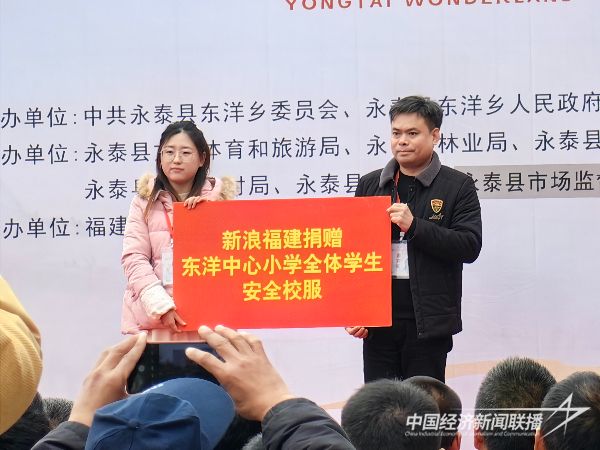 20240109  返鄉(xiāng)青年林家輝：把博物館經(jīng)濟(jì)帶回家2.jpeg