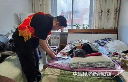 不動(dòng)產(chǎn)上門2).jpg?v=1704792709