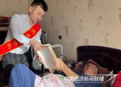 不動(dòng)產(chǎn)上門1).jpg?v=1704792709