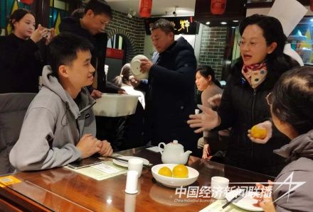 鞍山文旅5).jpg?v=1704792359