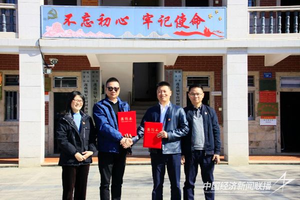 20240110  恒豐銀行漳州分行4.jpeg